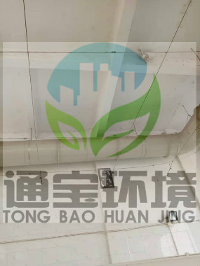 ���������վؓ���ռ��������a��˾