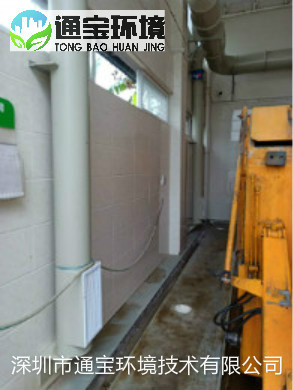 �������������sվؓ���ռ��������a��˾