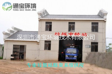 �������D(zhu��n)վUV�������O(sh��)���������