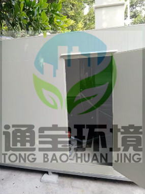 ����վ���ܳ���ϵ�y(t��ng)��B