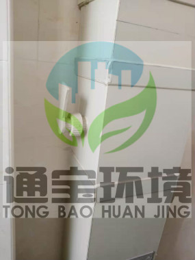 �����ռ��c(di��n)ؓ(f��)���ռ������O(sh��)����؛�r(ji��)