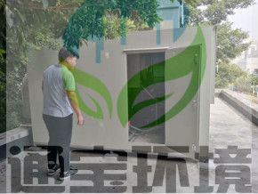 �����ռ��cһ�w�������O���䌍̎��