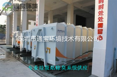 �Uˮ��UV�������b��