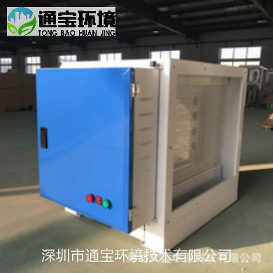 �������D(zhu��n)վUV�������c���g(sh��)