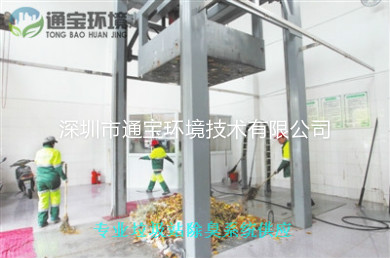 ���I(y��)�U��ȫ�Ԅ�(d��ng)�����O(sh��)���b��