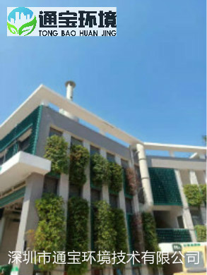 �����D�\վ���ܳ���ϵ�y(t��ng)���l(f��)���a(ch��n)