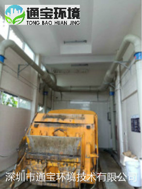 �������sվ����������r(ji��)