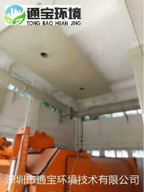 �������sվ���F����ϵ�y�z�y���